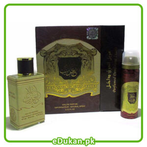 Ahlam Al Arab 80ML By Ard Al Zaafaran Perfumes