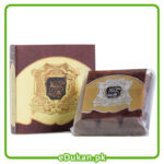 Bakhoor Ahlam Al Arab 40Grams