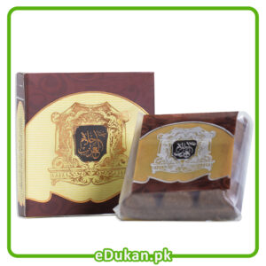Bakhoor Ahlam Al Arab 40Grams