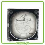 Bakhoor Dirham 40Grams
