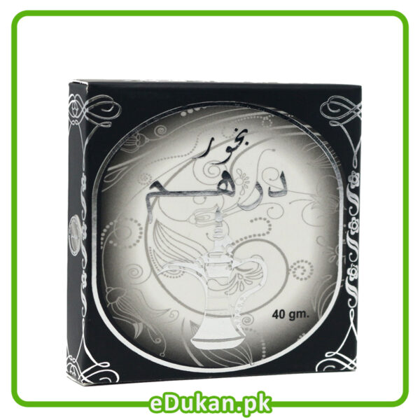 Bakhoor Dirham 40Grams