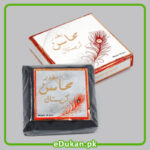 Bakhoor Mahasin Crystal 40Grams