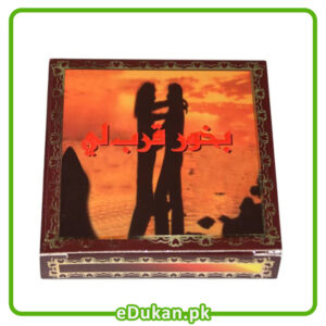 Bakhoor Qurab Lee 40Grams