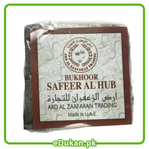 Bakhoor Safeer Al Hub 40Grams