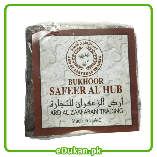 Bakhoor Safeer Al Hub 40Grams