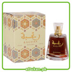 Louis Vuitton Pur Oud EDP 100ML in Pakistan for Rs. 565000.00