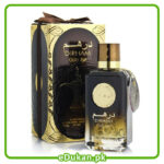 Dirham Oud 100ML by Ard Al Zaafaran Perfumes