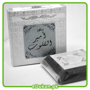 Bakhoor Ameer Al Quloob 40 Grams