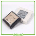 Bakhoor Ameer Al Quloob 40 Grams