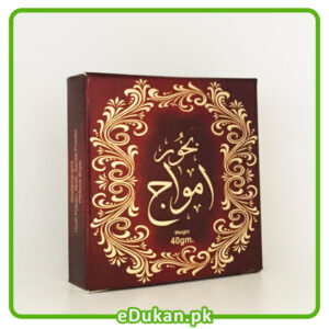 Bakhoor Amwaj 40 Grams