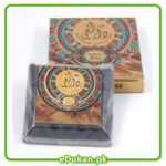 Bakhoor Dar Al Hae 40 Grams