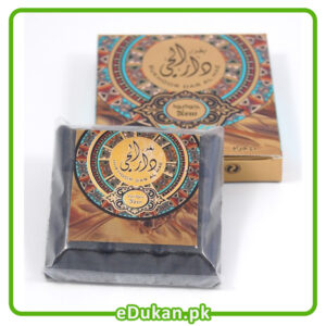 Bakhoor Dar Al Hae 40 Grams