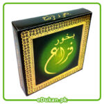 Bakhoor fazza 40 Grams