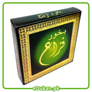 Bakhoor fazza 40 Grams