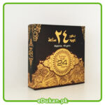Bakhoor Oud 24 Hours 40 Grams