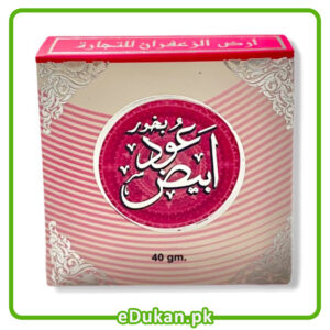 Bakhoor Oud Abiyad 40 Grams