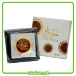 Bakhoor Oud Fazza 40 Grams