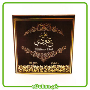 Bakhoor Oudi 40 Grams