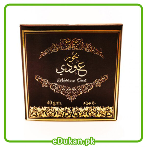 Bakhoor Oudi 40 Grams
