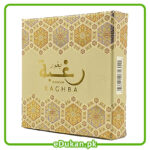 Bakhoor Raghba 40 Grams