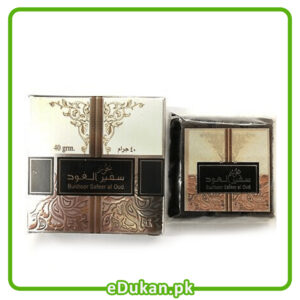 Bakhoor Safeer Al Oud 40 Grams