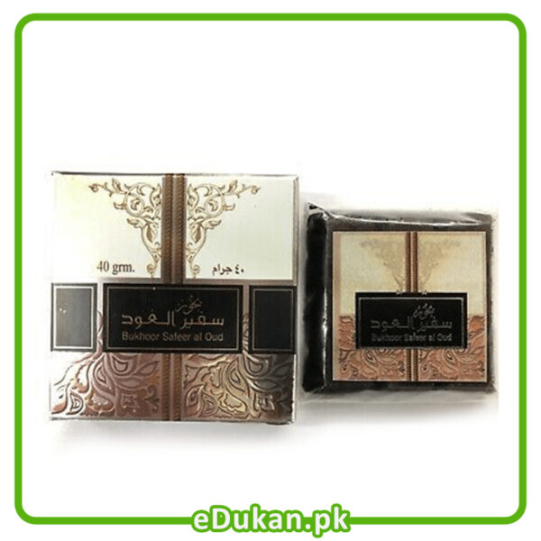 Bakhoor Safeer Al Oud 40 Grams