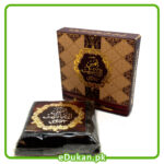 Bakhoor Shams Al Emarat Khususi 40 Grams