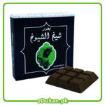 Bakhoor Sheikh Al Shuyoukh 40 Grams