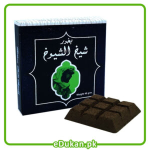 Bakhoor Sheikh Al Shuyoukh 40 Grams