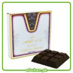 Bakhoor Turab Al Dhahab 40 Grams