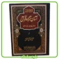 Aasan Tarjuma Quran Mufti Taqi Usmani Jadeed Edition