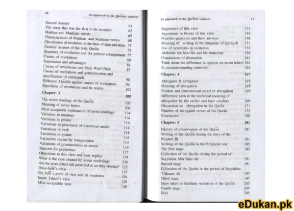 An Approach To The Quranic Science