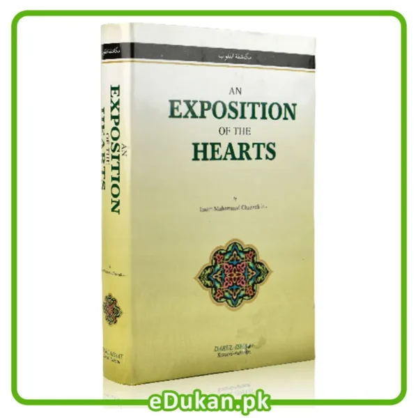 An Expositions of The hearts