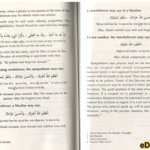 Bringing Up Children in Islam