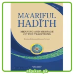 Maariful Hadith English