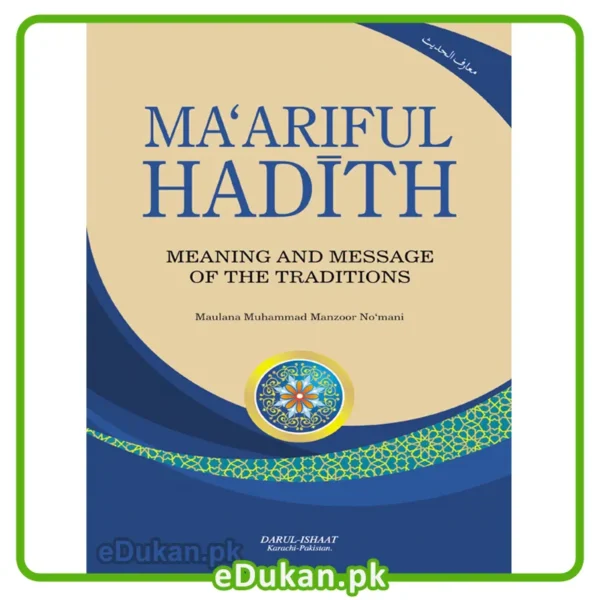 Maariful Hadith English