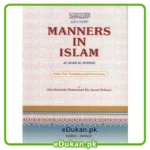 Manners in Islam