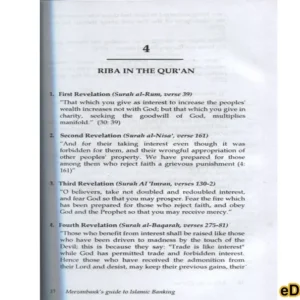 Meezan bank's Guide to Islamic Banking
