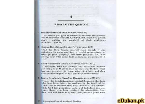 Meezan bank's Guide to Islamic Banking