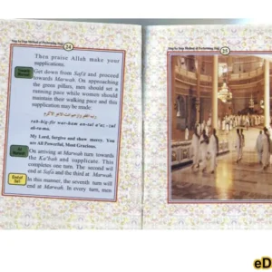 Step by Step Method of Performing Hajj