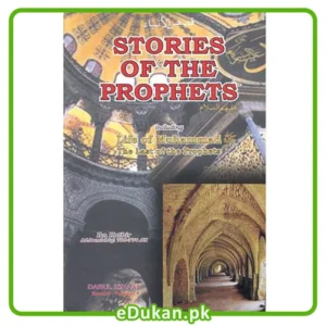 Stories of the Holy Prophets