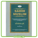 Sahih Muslim English