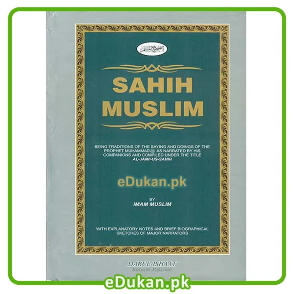 Sahih Muslim English