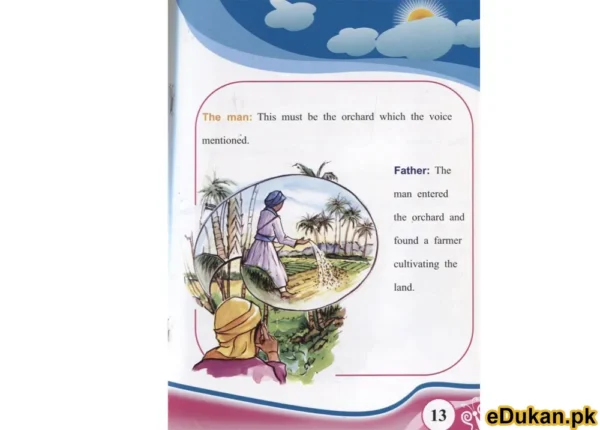 A Sound in a Cloud Dolphin Series By Maulana Ebrahim Muhammad Children Stories Card Cover Four Colors بادلوں میں آواز مولانا ابراہیم محمد