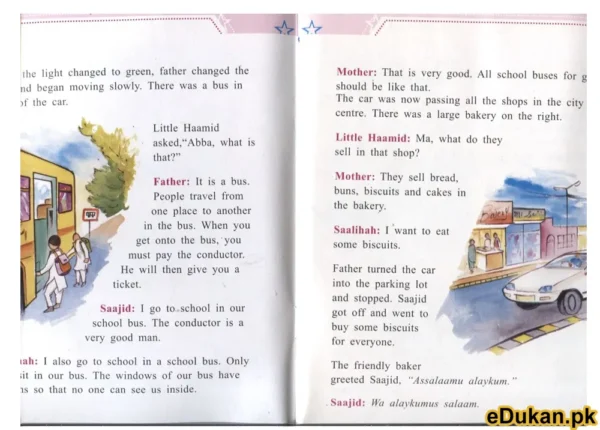 Enjoyable Holidays By Maulana Ibrahim Muhammad Dolphin Series Children Stories Card Cover خوشگوار چھٹیاں مولانا ابراہیم محمد