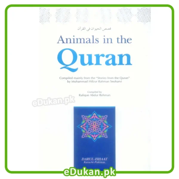 Animals in The Quran