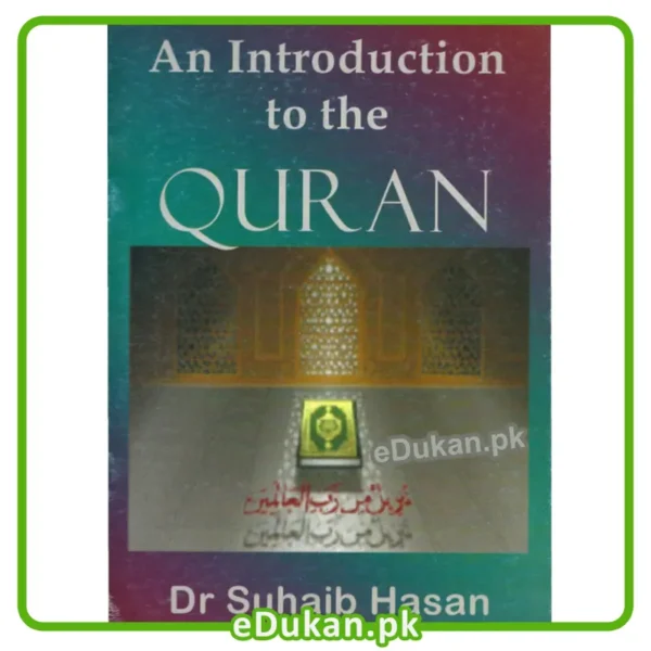 An Introduction to The Quran