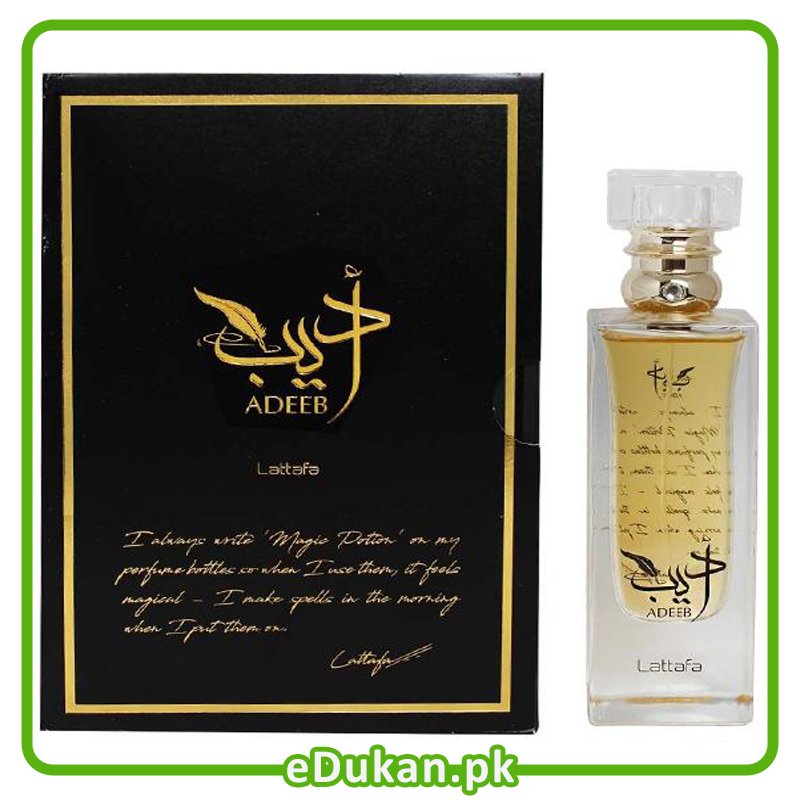 Adeeb 100ML Spray by Lattafa Perfumes Price in Pakistan