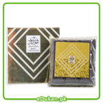 Bakhoor Bint Hooran Ard Al Zaafaran 40Grams by Ard Al Zaafaran Perfumes