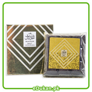 Bakhoor Bint Hooran Ard Al Zaafaran 40Grams by Ard Al Zaafaran Perfumes